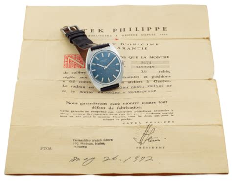 concessionario patek philippe|patek philippe owner registration.